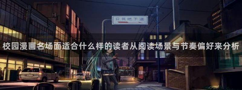 七七漫画热门漫画推荐