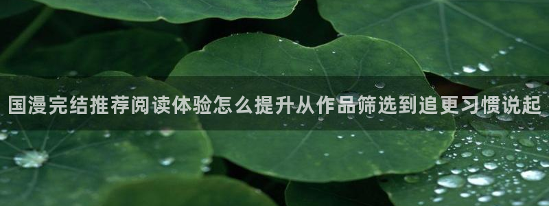 歪歪羞羞漫画七七漫画