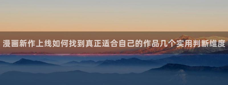 七七漫画在线漫画大全
